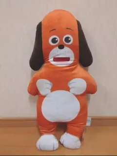 BabyBus ベビーバス だきぐるみ チョコ兄さん 新品 プライズ限定品