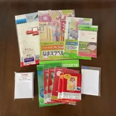 フォト光沢紙、インクジェット用はがき、CD/DVDケース用ラベル等　まとめ売り