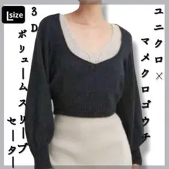 Item thumbnail for item 8fbececb-cde1-4f11-950a-8c806d823132
