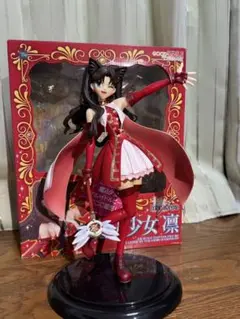 GOOD SMILE COMPANY - 【中古】[FIG]魔法少女凛(まほうしょうじょりん) Fate/hollow ataraxia(フェイト/ホロウ アタラクシア) 1/6 完成品 フィギュア グッドスマイルカンパニー(61169002) GOOD SMILE COMPANY - 【中古】[FIG]魔法少女凛(まほうしょうじ