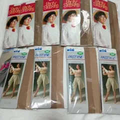 新品　PASTYNE パンティストッキング S-L ベージュ　ブラウン　10足