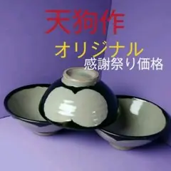 Item thumbnail for item 0bd5fb5d-2f8e-43c4-a5a9-6e54b6961612