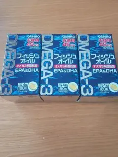 オリヒロ フィッシュオイル 180粒入　3個