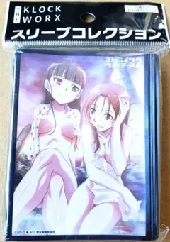 ストライクウィッチーズ スリーブ