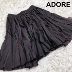 美品 ADORE アドーア スカート プリーツ ティアード フレア