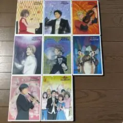 のだめカンタービレ DVD 8巻セット