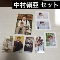 中村嶺亜 7MEN侍 KEY TO LIT 厚紙 ピンナップ カード セット