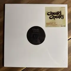 Chari Chari – Keep On Flowin' EP レコード