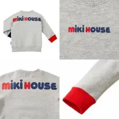 Item thumbnail for item ef1d705b-fd2d-4a1f-b75a-c0ffbc5c131e