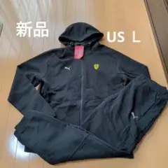 定価30800円 プーマ セットアップ 上下 US L XL パーカー ジャージ