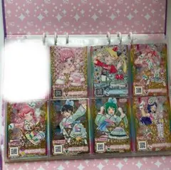 プリパラトレーディングカード45枚セット