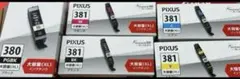 Item thumbnail for item 21306a2f-5afb-4abc-b719-72d15a0c5e36