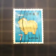 Item thumbnail for item eaf1f044-4b92-40d6-a171-e45dc7a4e224