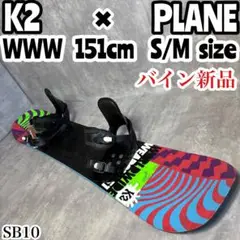 3点セット！　k2 world WIDE 148cm メンズ　スノーボード 楽天市場】2025-26 K2 WORLD PEACE ケーツー ワールドピース