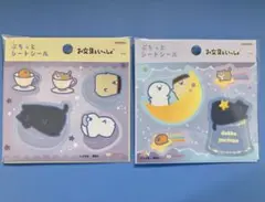 お文具といっしょ　ぷちっとシートシール