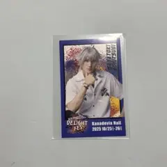 Item thumbnail for item 779e01a0-099f-4dd8-bf54-68ae8acfc758