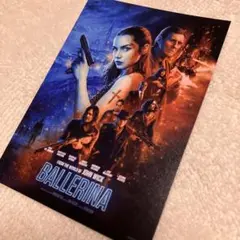 映画 バレリーナ John Wick ビジュアル カード 限定特典