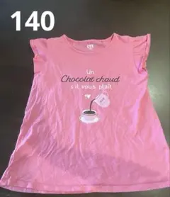 Item thumbnail for item c7d9dce1-ce18-4d8e-9da0-038147003e70