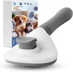 Item thumbnail for item ad63e737-7f2b-47fb-87e7-24625d70eb32