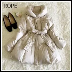 【美品♫】ROPE ロペ ダッフルコート ミルクティーベージュ 38 M