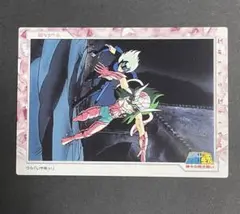 Item thumbnail for item 31e0edf9-15f4-4079-808d-37b61906e2fa