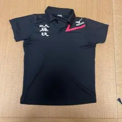 日大藤沢 サッカー部 移動着