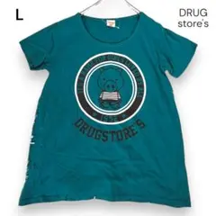 新品【ドラッグストアーズ】プリントTシャツ 綿100% ブタさん L 緑5107