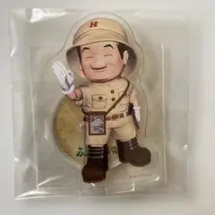 世界ふしぎ発見展　アクリルスタンド ヒトシ君