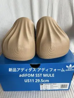 新品アディダスadiFOM SST MULE US11 29.5cm アディフォ