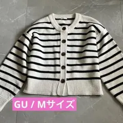 【春物SALE】最終価格！GU Mサイズ オーバーサイズ　ストライプ