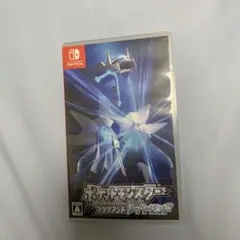 ポケットモンスター ブリリアントダイヤモンド