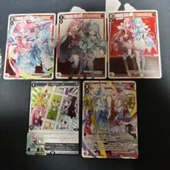 ウィクロス VOICE ACROSS スペシャルパック 琴葉茜＆琴葉葵 5種