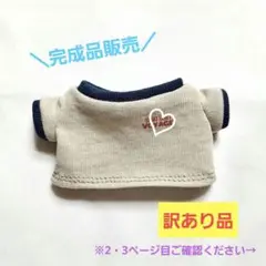 Item thumbnail for item 66a81cf9-6518-4f8a-ba95-6c366d7115d7