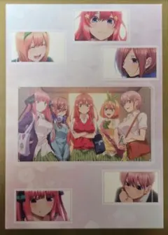 Item thumbnail for item 6697d4a6-0c56-4a91-ba18-0954be851208