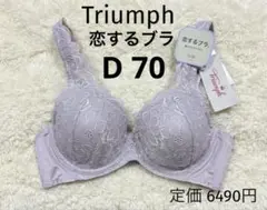 Item thumbnail for item 5d9553f0-4eb8-41b6-9c4e-7d616b3a04c9