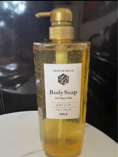 Item thumbnail for item 2daa0d7f-ed90-4d66-bdba-d26e80fd5d98