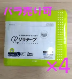 Item thumbnail for item 572c973e-9dab-4ef4-96b7-ca037f81a2e0