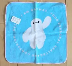 ★新品★ベイマックス★タオルハンカチ★水色★ディズニー★アベイル★