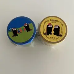 ◇匿名配送◇イカク　にわかせんぺい　チロリアン　コラボ　グラニフ福岡天神限定