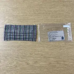 ストライプ柄マスク