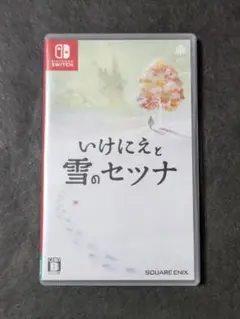 Switch いけにえと雪のセツナ