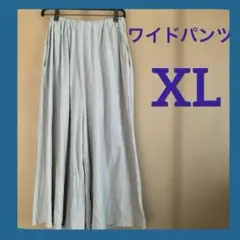 夏ワイドパンツ ライトグレー XL ガウチョパンツロング⭐️使用品