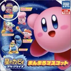 【3-12】 星のカービィスターアライブ まんまるマスコット スパイダー