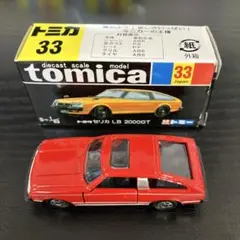 Item thumbnail for item 73e59889-0e9a-4e30-a022-8d27eadaadf5