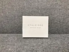 【新品未開封】キュートピア ヒアロワン 50g