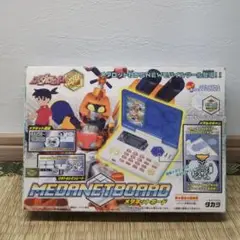 2025年最新】メダロット メダネットボード の人気アイテム