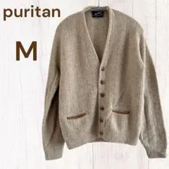puritan ベージュ カーディガン M ポケット