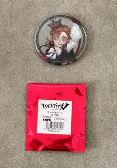 第五人格　スマイルベースカフェ identity V 缶バッジ 応援団