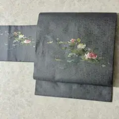 Item thumbnail for item ce093c44-107b-4fe2-9051-c4574d6f2651