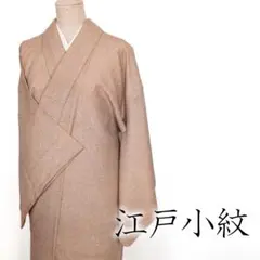 Item thumbnail for item 977bf891-e5e0-49df-8433-aac68718edf0